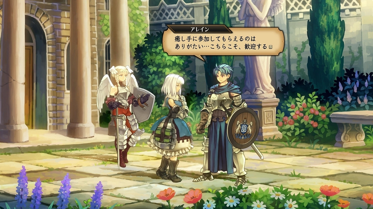 細膩美術與硬核玩法 香草社《聖獸之王》初期試玩報導