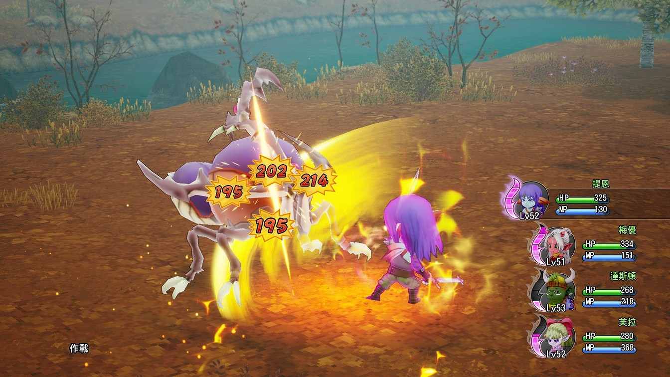 《勇者鬥惡龍10離線版》公開艾爾芙大陸與轉職職業資訊