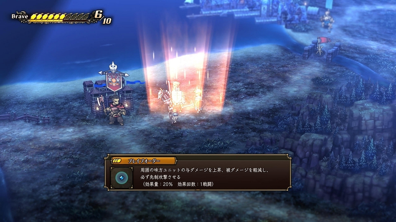 細膩美術與硬核玩法 香草社《聖獸之王》初期試玩報導