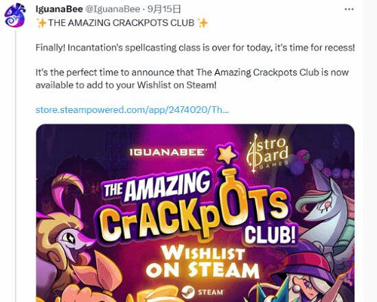 《行屍走肉：命運》2023年還有“高手”?