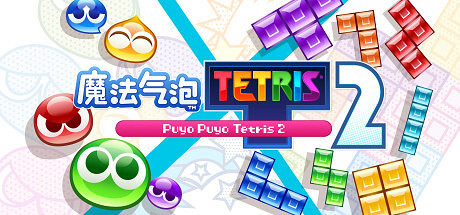 世嘉Steam秋促開啟!SEGA·ATLUS遊戲最多85%OFF 世嘉Steam秋促開啟!SEGA·ATLUS遊戲最多85%OFF