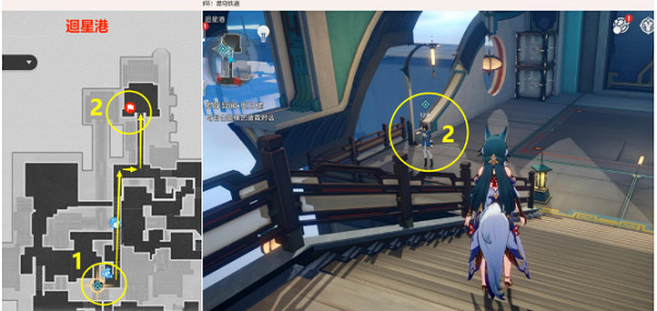 崩壞星穹鐵道貫月槎通關攻略