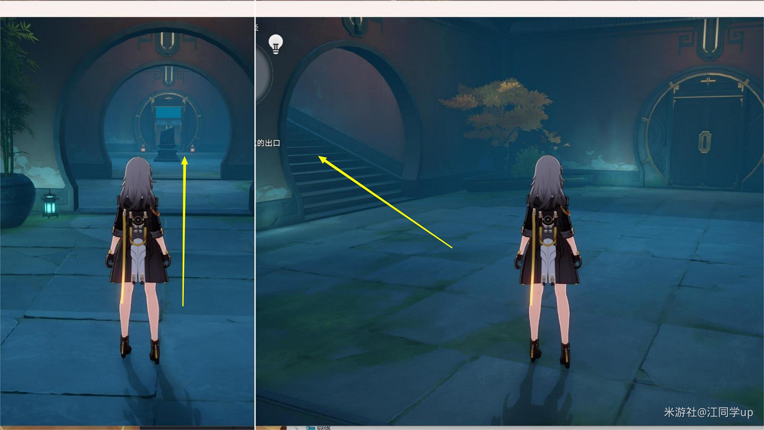 崩壞星穹鐵道遊園驚夢犀照符玄玩法攻略