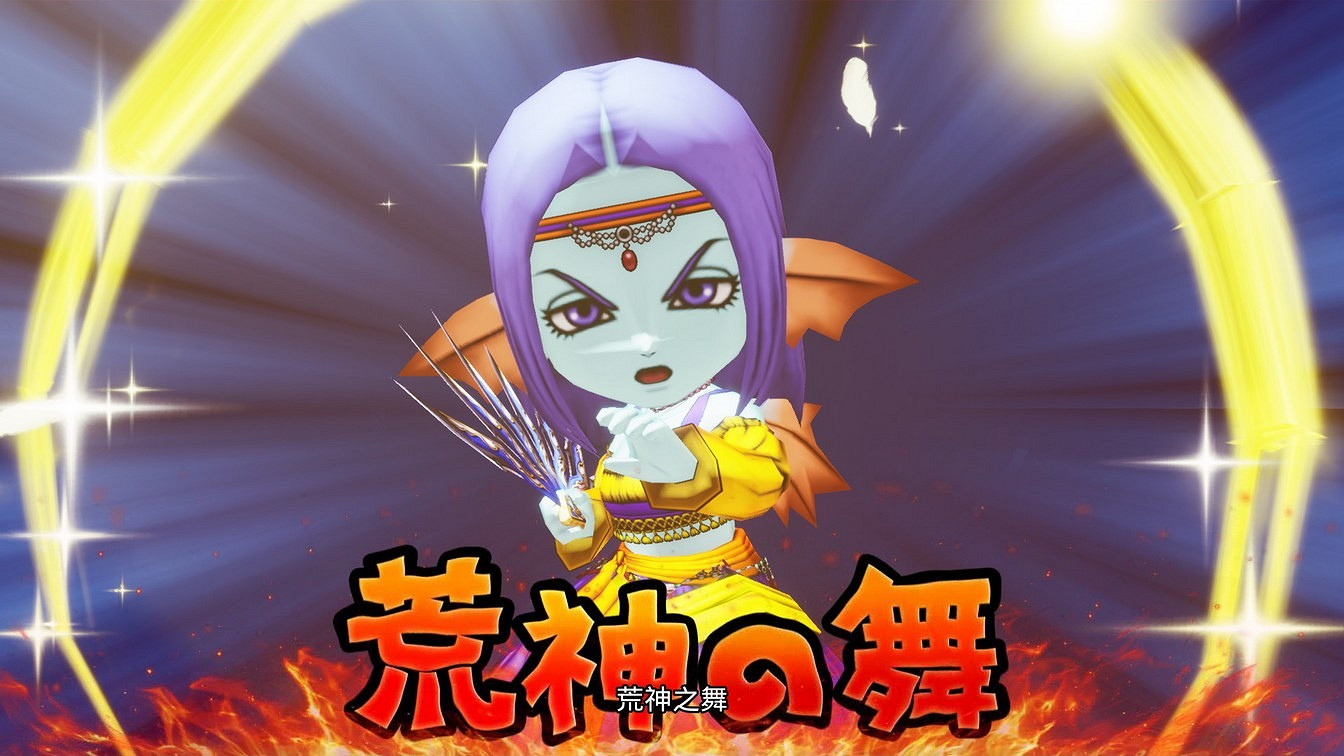 《勇者鬥惡龍10離線版》公開艾爾芙大陸與轉職職業資訊