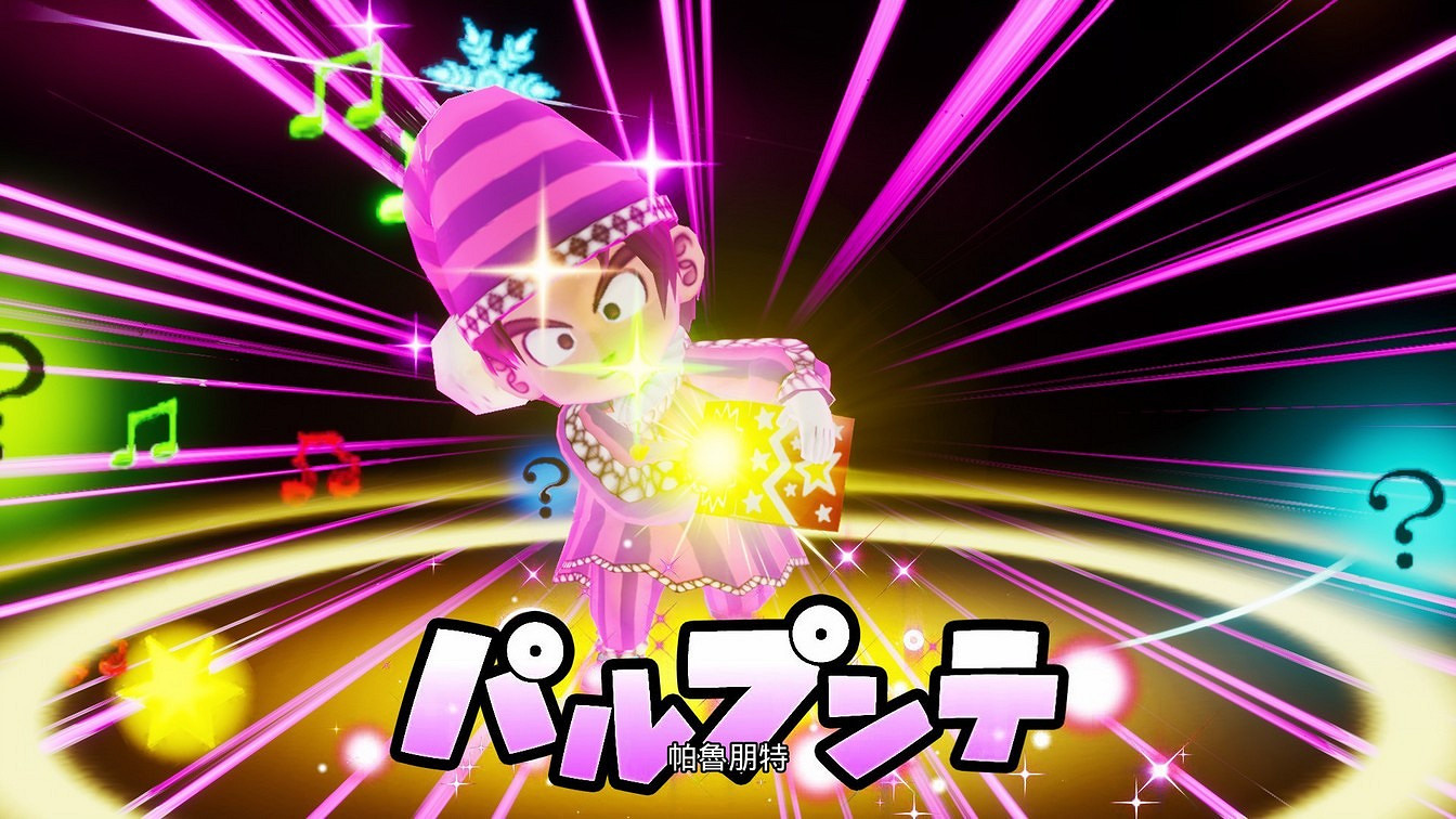 《勇者鬥惡龍10離線版》公開艾爾芙大陸與轉職職業資訊