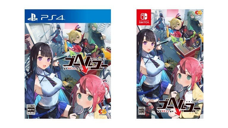 RPG《goHELLgo去地獄》3/28推出 登陸PS4/NS/PC RPG《goHELLgo去地獄》3/28推出 登陸PS4/NS/PC