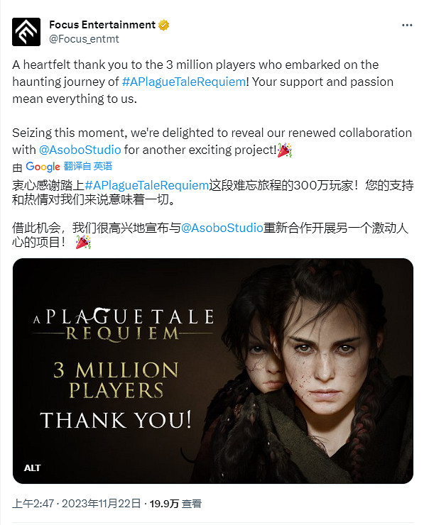 早報:2077終極版官宣 寶可夢朱紫DLC試玩匯總 早報:2077終極版官宣 寶可夢朱紫DLC試玩匯總