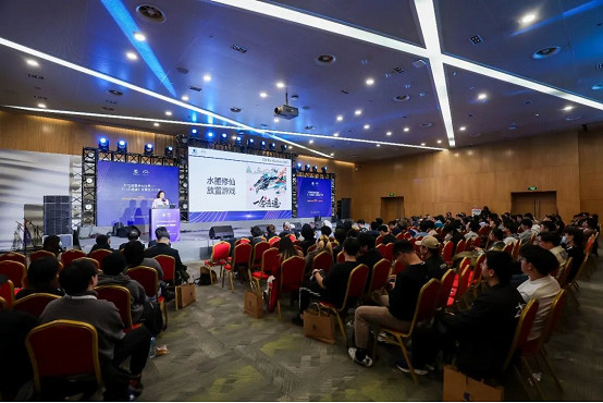 CRI TechSummit 2023順利收官，精彩回顧！