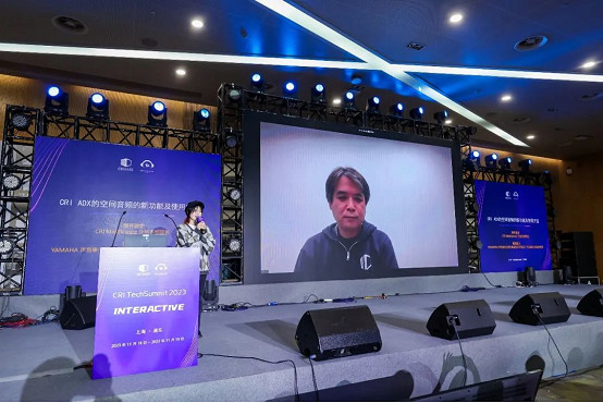 CRI TechSummit 2023順利收官，精彩回顧！