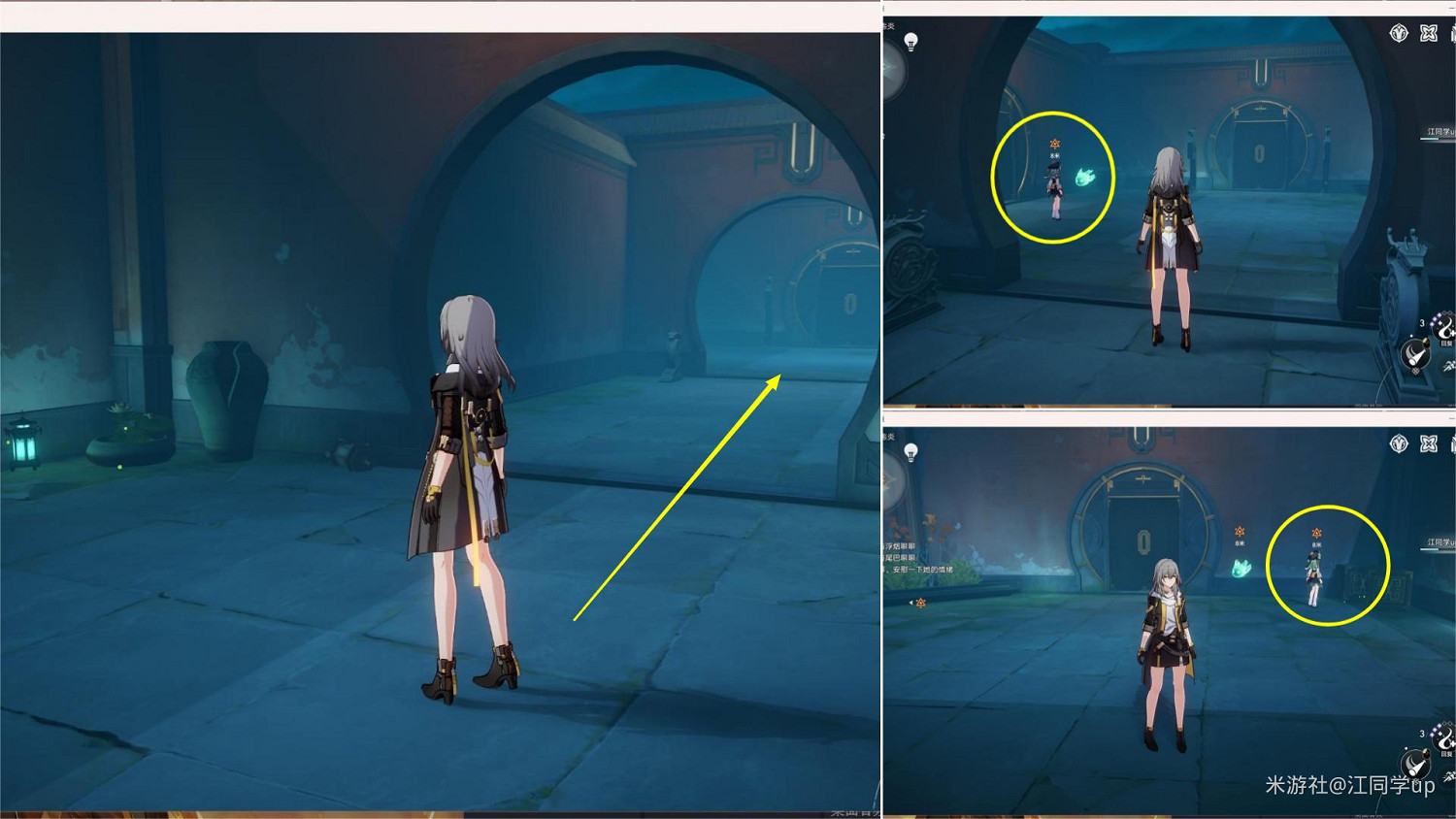 崩壞星穹鐵道遊園驚夢犀照符玄玩法攻略