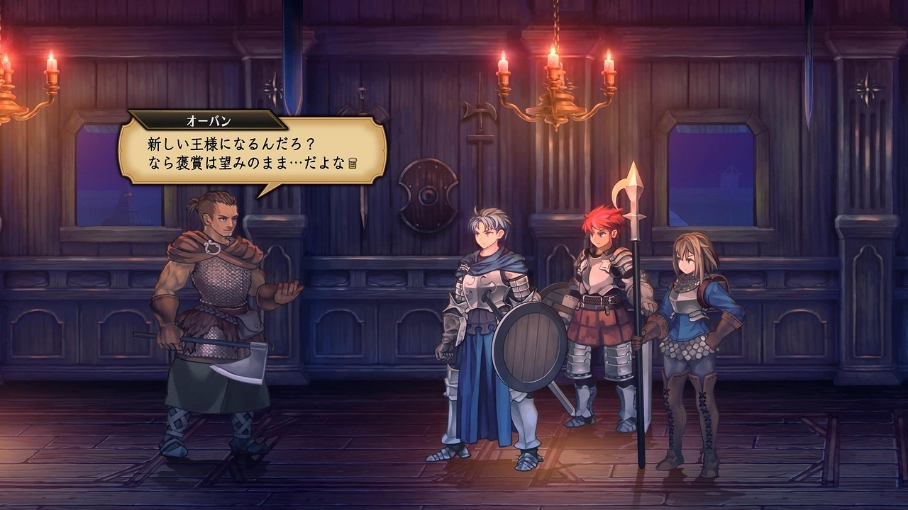 細膩美術與硬核玩法 香草社《聖獸之王》初期試玩報導