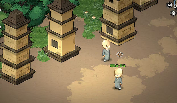 《大俠立誌傳》體質屬性提升方法 《大俠立誌傳》體質屬性提升方法