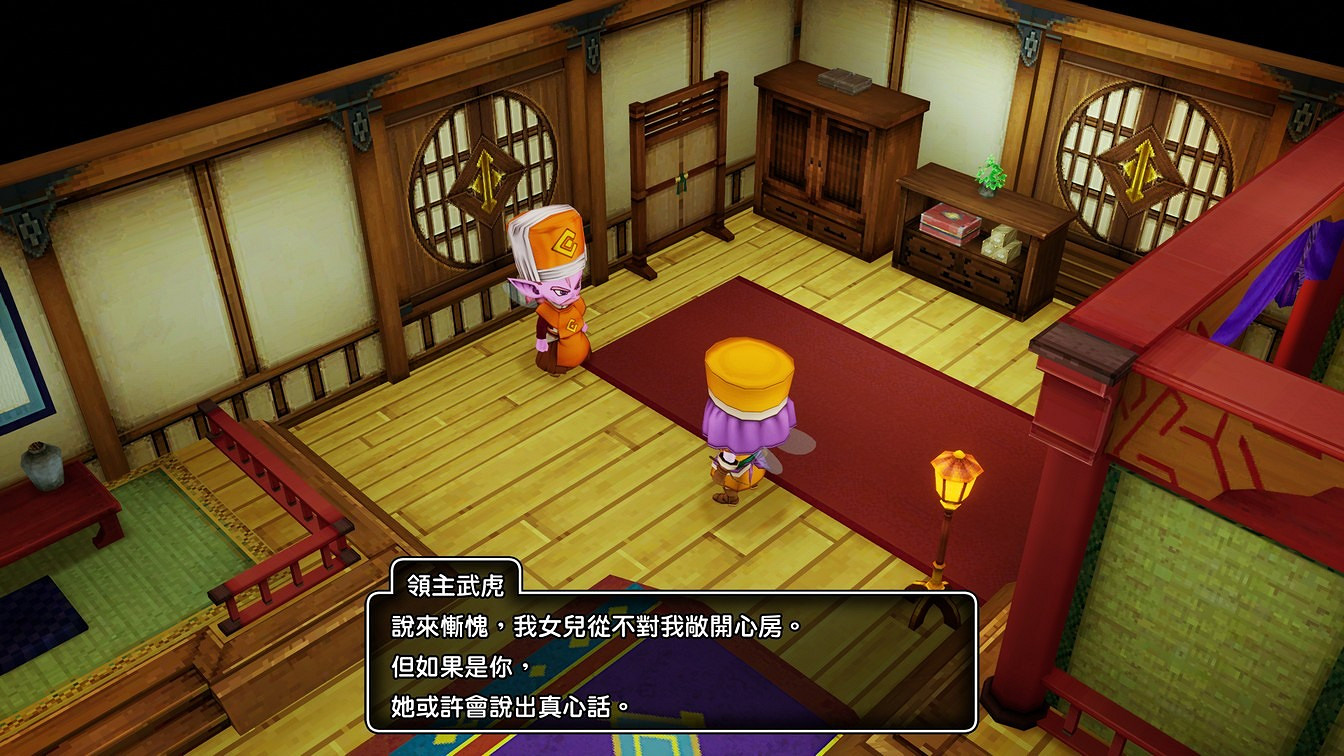 《勇者鬥惡龍10離線版》公開艾爾芙大陸與轉職職業資訊