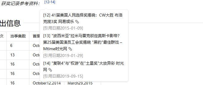 《行屍走肉：命運》2023年還有“高手”?