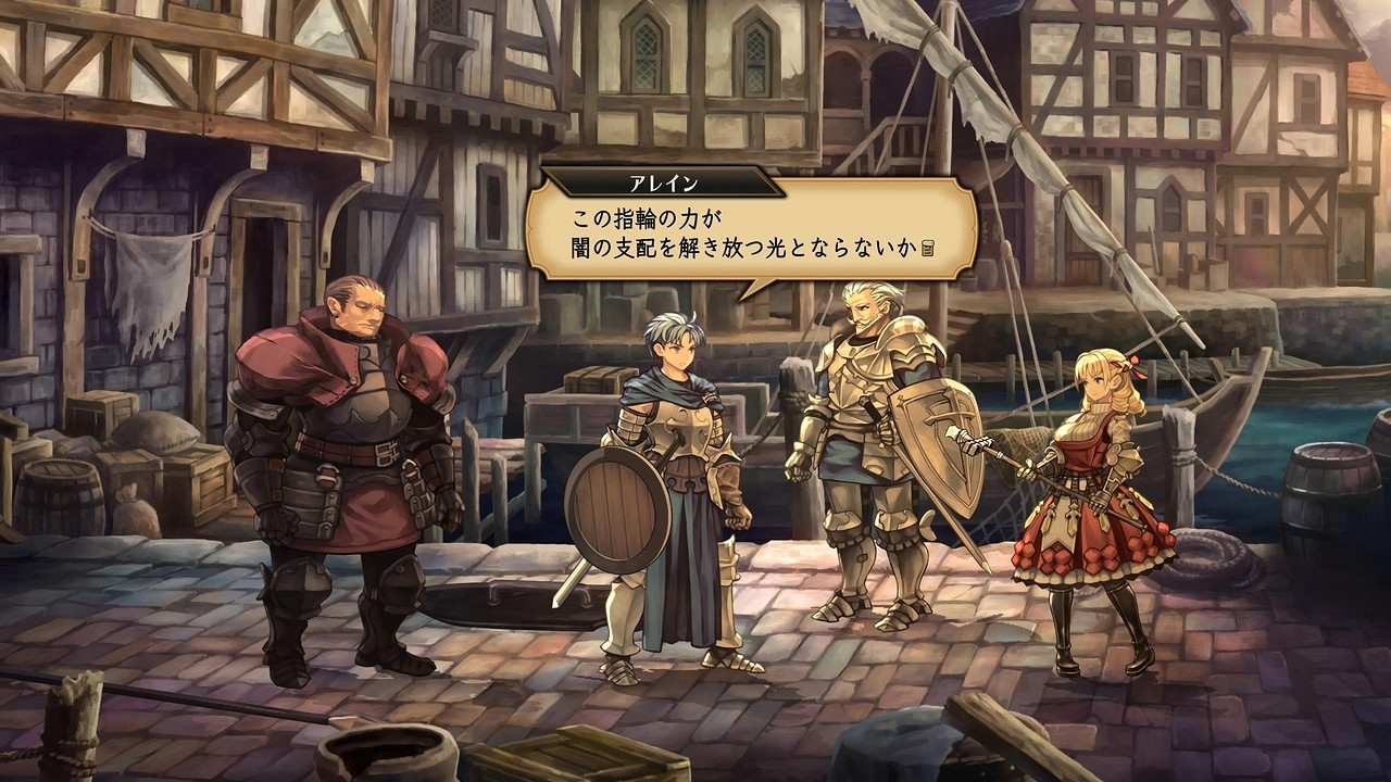 細膩美術與硬核玩法 香草社《聖獸之王》初期試玩報導