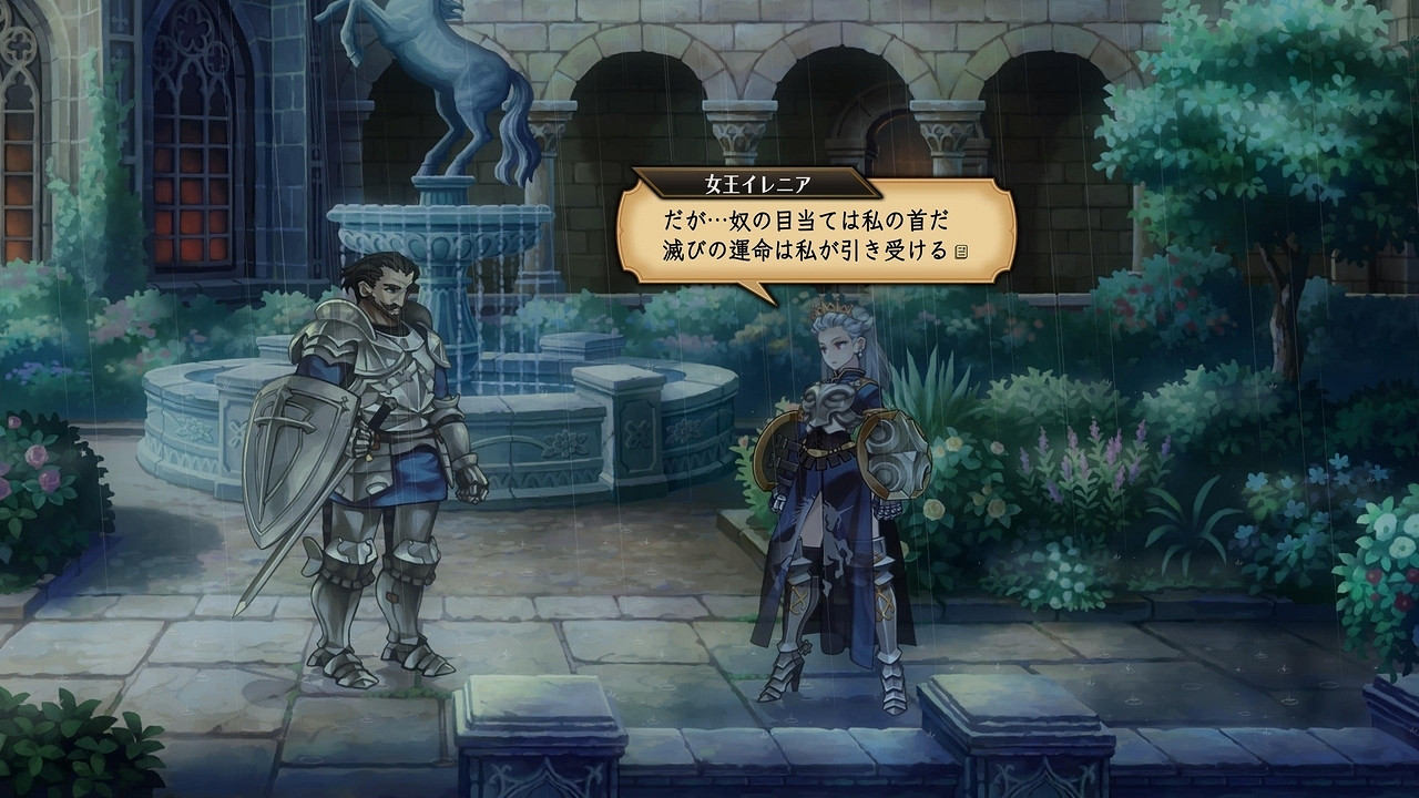 細膩美術與硬核玩法 香草社《聖獸之王》初期試玩報導