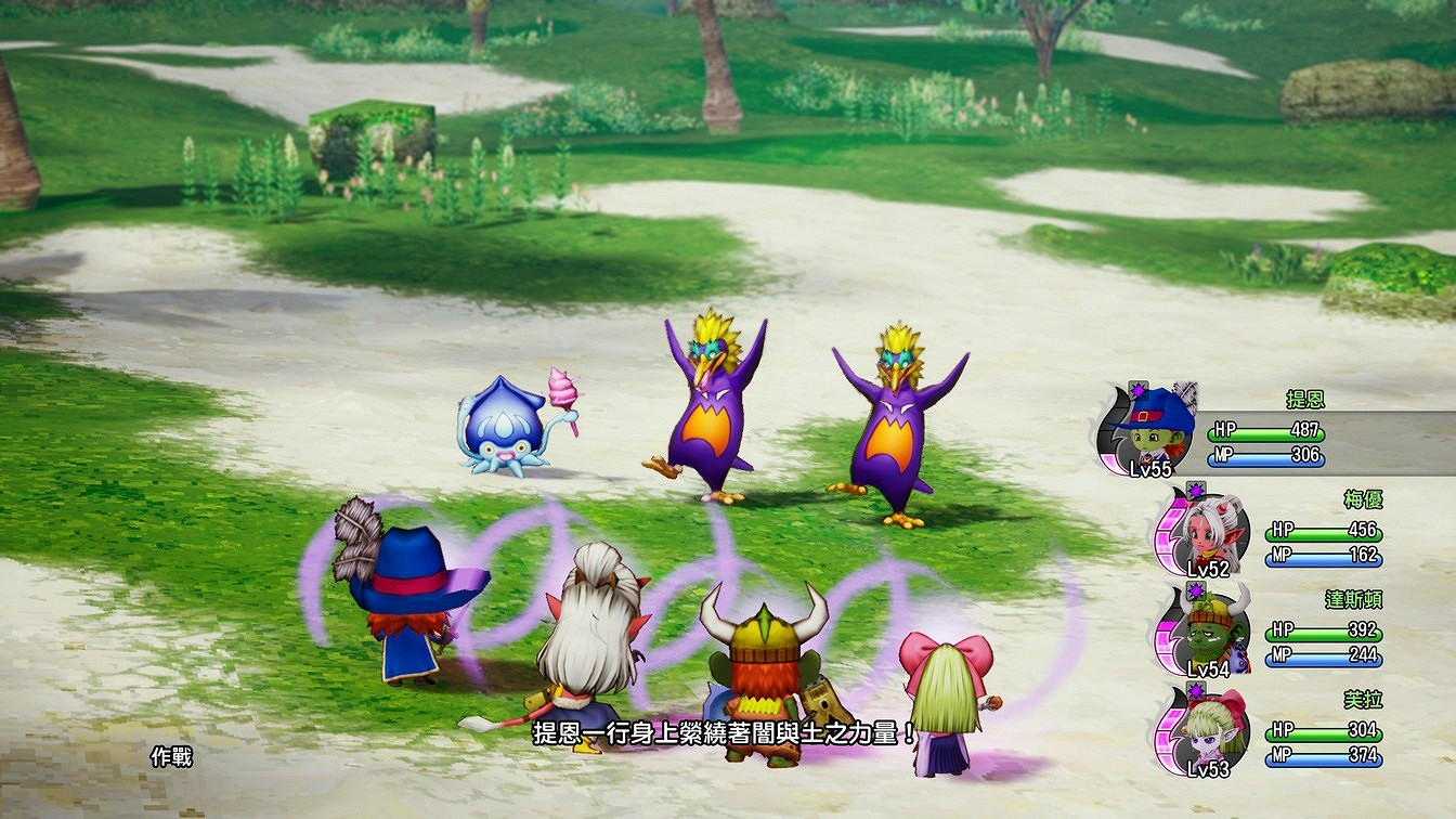 《勇者鬥惡龍10離線版》公開艾爾芙大陸與轉職職業資訊