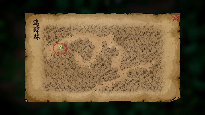 《大俠立誌傳》靈芝位置分享 《大俠立誌傳》靈芝位置分享