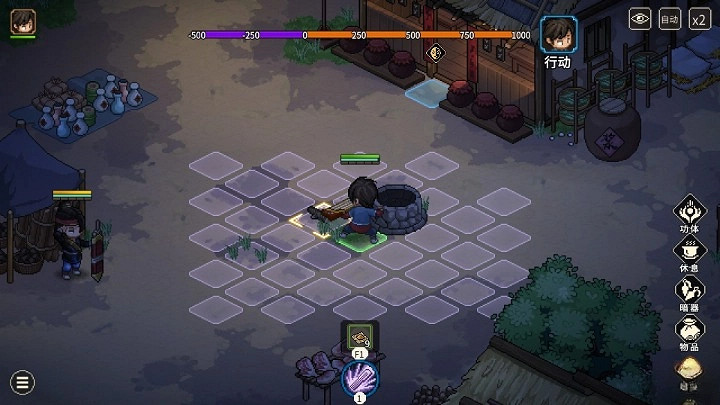 《大俠立誌傳》雷擊木位置分享 《大俠立誌傳》雷擊木位置分享