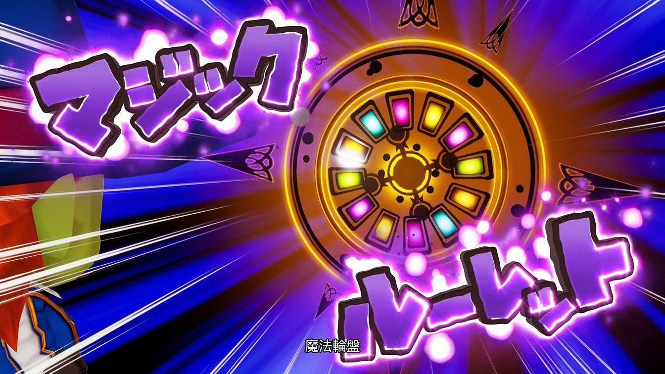 《勇者鬥惡龍10離線版》公開艾爾芙大陸與轉職職業資訊