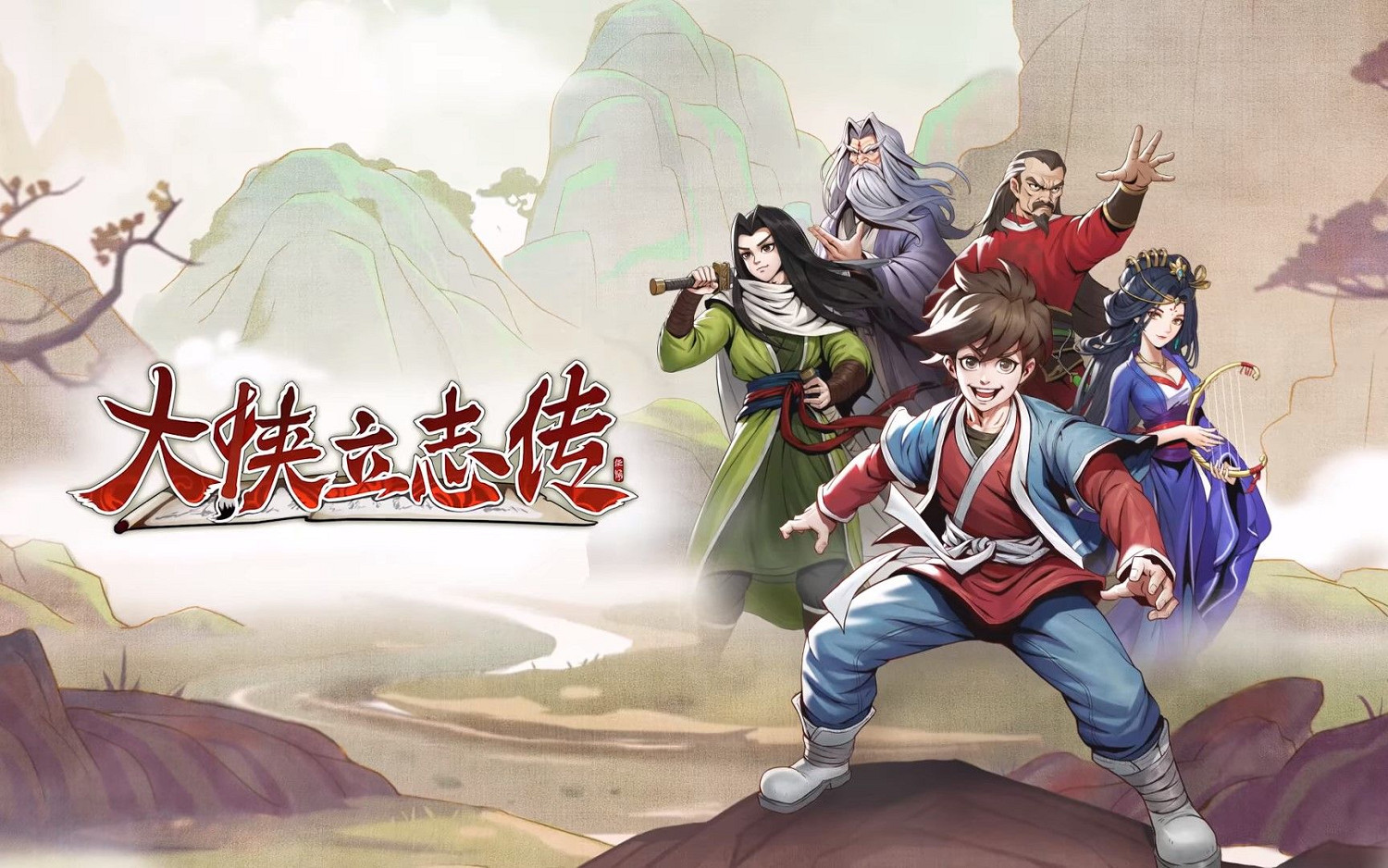 《大俠立誌傳》正式版甲級外功獲取攻略 1.0全金色外功獲取方法 《大俠立誌傳》正式版甲級外功獲取攻略 1.0全金色外功獲取方法