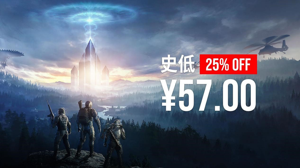 The Front參與Steam秋季特賣：7.5折史低優惠來襲！