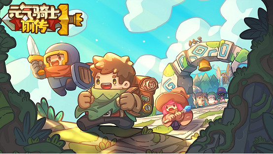 2023 indiePlay中國獨立遊戲大賽各大獎項結果公布! 2023 indiePlay中國獨立遊戲大賽各大獎項結果公布!