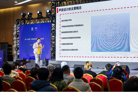 CRI TechSummit 2023順利收官，精彩回顧！