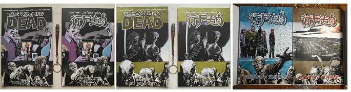 《行屍走肉：命運》2023年還有“高手”?