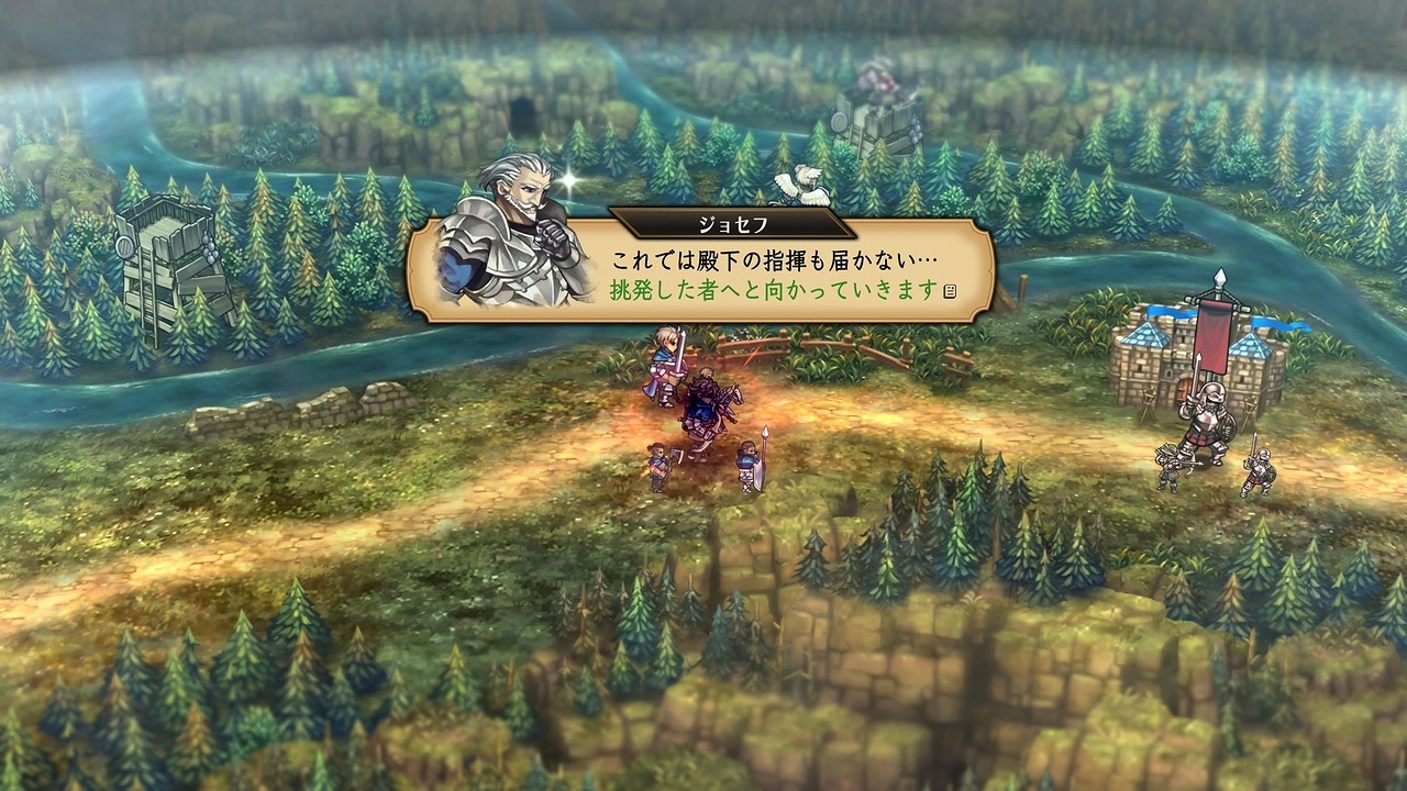 細膩美術與硬核玩法 香草社《聖獸之王》初期試玩報導