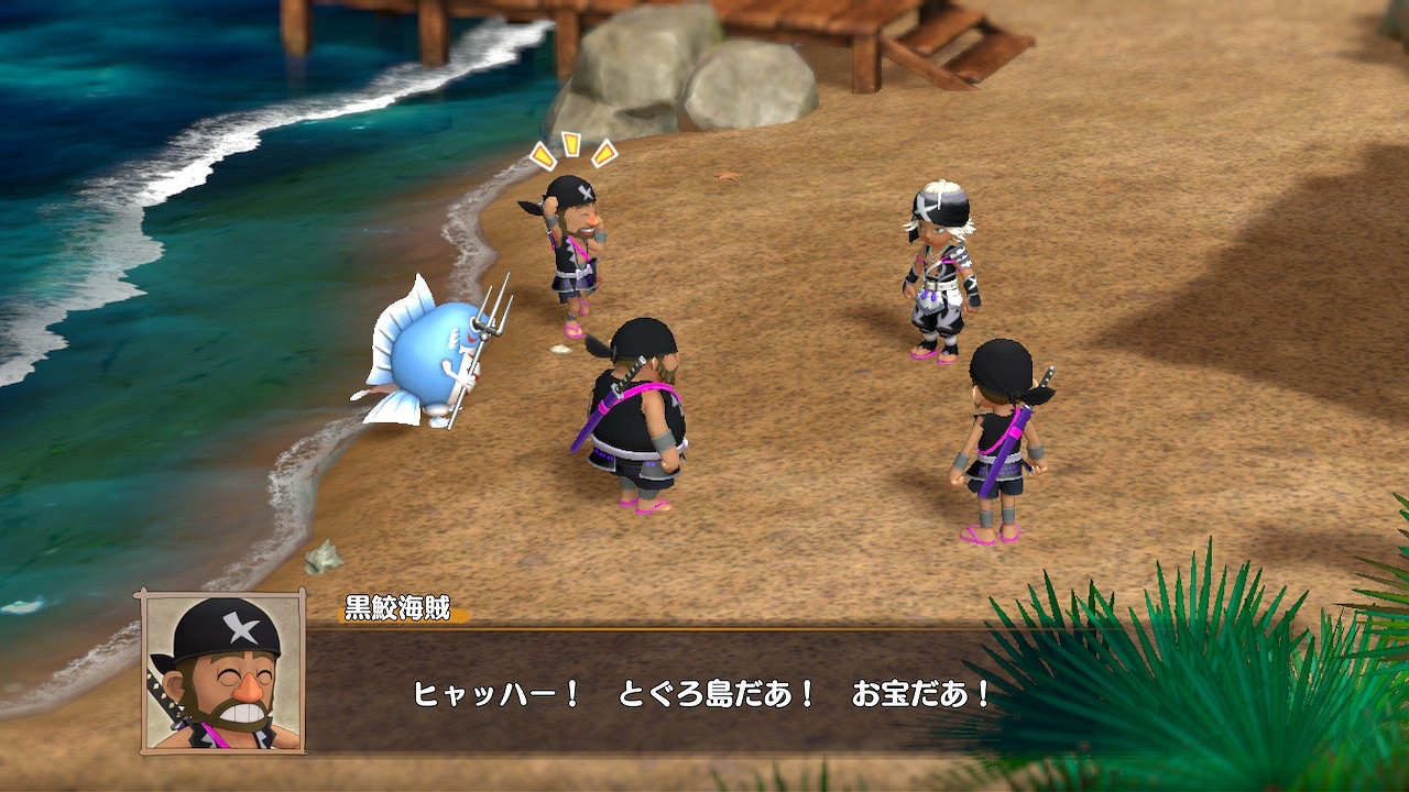 《千變的迷宮 風來的希煉6 蛇蜷島探險譚》新截圖賞!