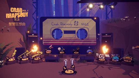 2023 indiePlay中國獨立遊戲大賽各大獎項結果公布! 2023 indiePlay中國獨立遊戲大賽各大獎項結果公布!