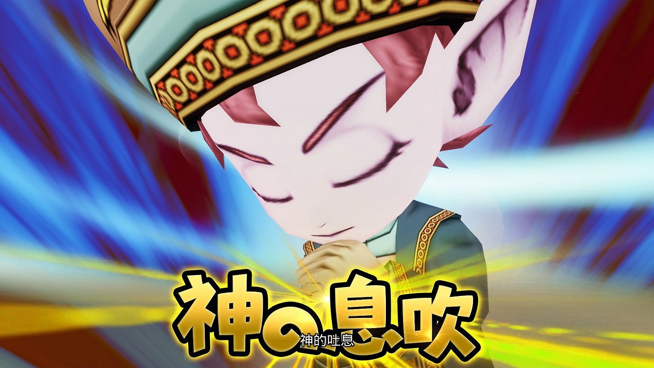 《勇者鬥惡龍10離線版》公開艾爾芙大陸與轉職職業資訊