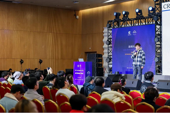 CRI TechSummit 2023順利收官，精彩回顧！