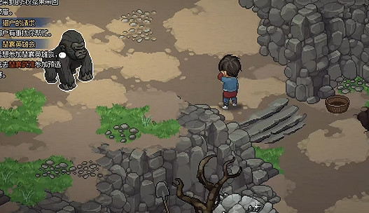 《大俠立誌傳》採礦能力提升方法 《大俠立誌傳》採礦能力提升方法