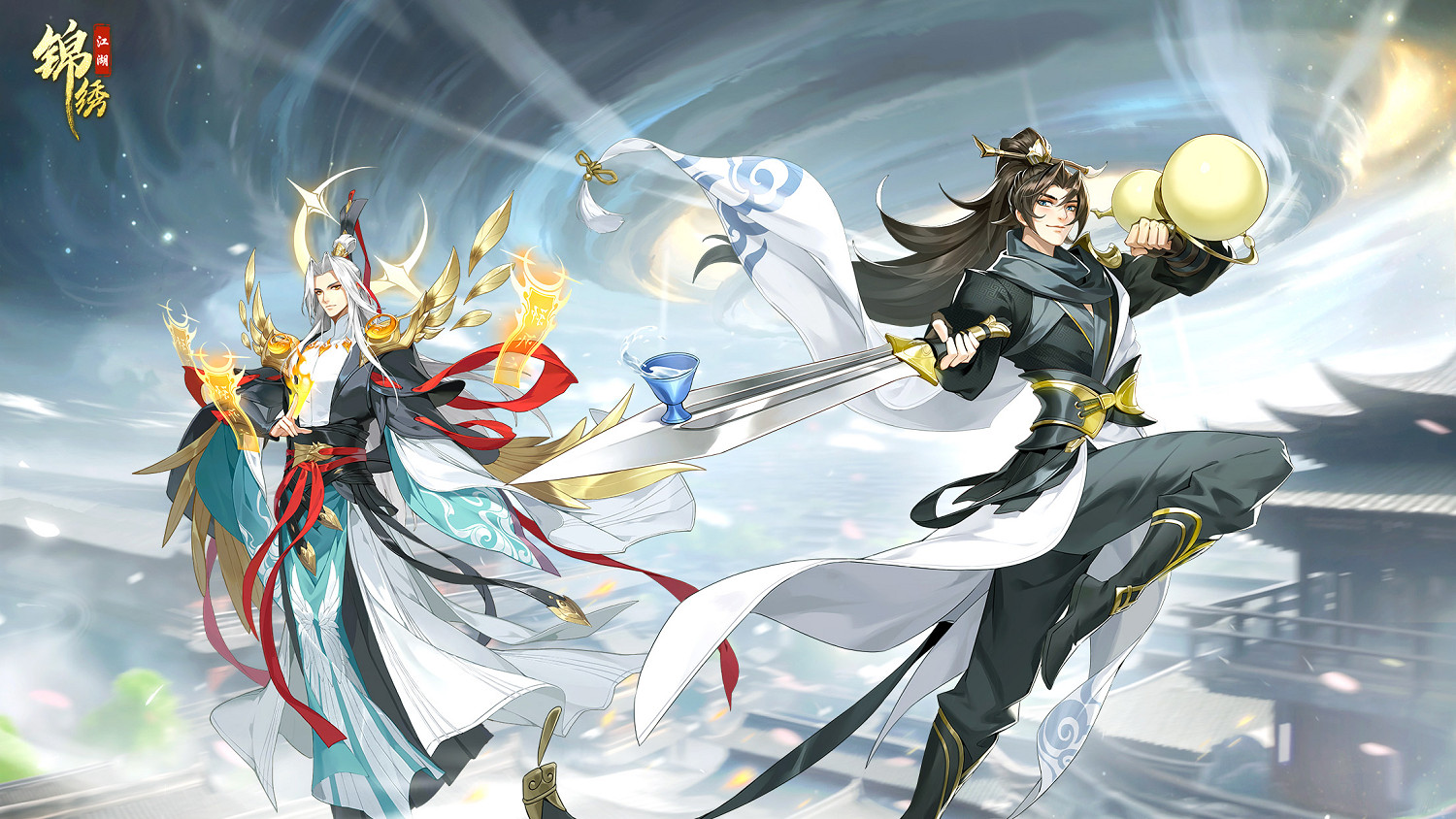 仗劍任逍遙！新國風武俠卡牌《錦繡江湖》12.7公測