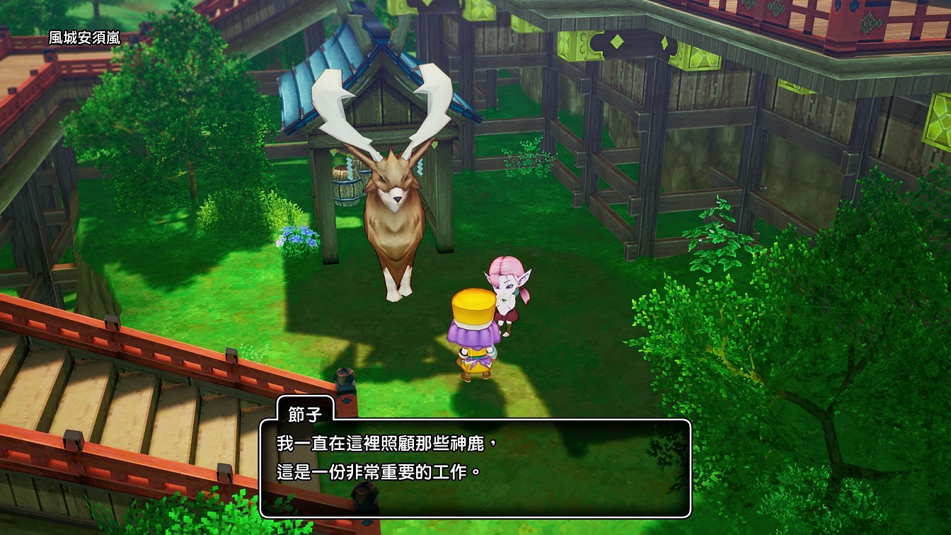 《勇者鬥惡龍10離線版》公開艾爾芙大陸與轉職職業資訊