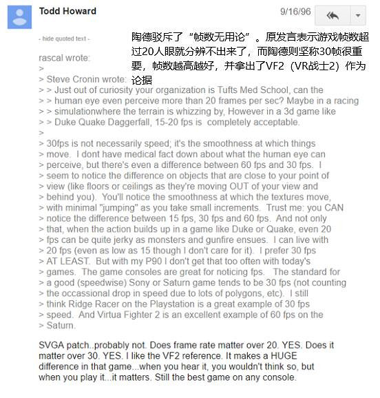 《星空》再現陶德的甜蜜謊言