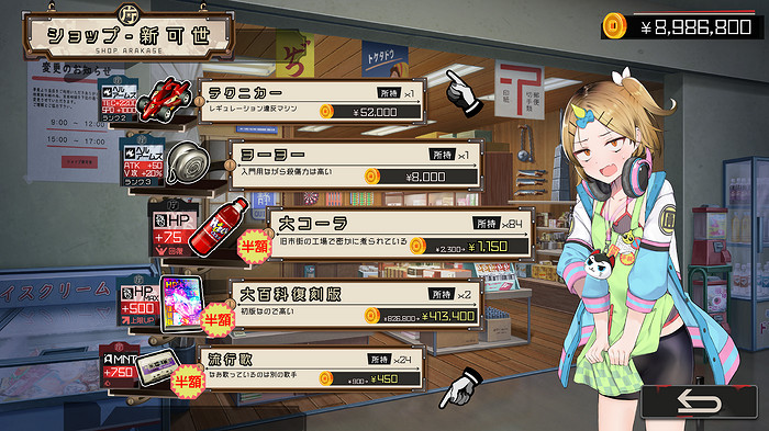 大大大!幫亡者下地獄賺錢RPG《Go Hell Go》公開 大大大!幫亡者下地獄賺錢RPG《Go Hell Go》公開