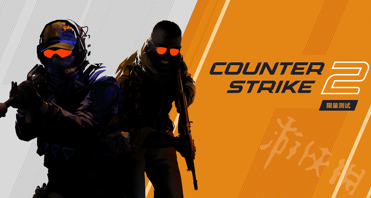 《絕對武力2》內測資格申請攻略 怎麽申請內側? 《絕對武力2》內測資格申請攻略 怎麽申請內側?