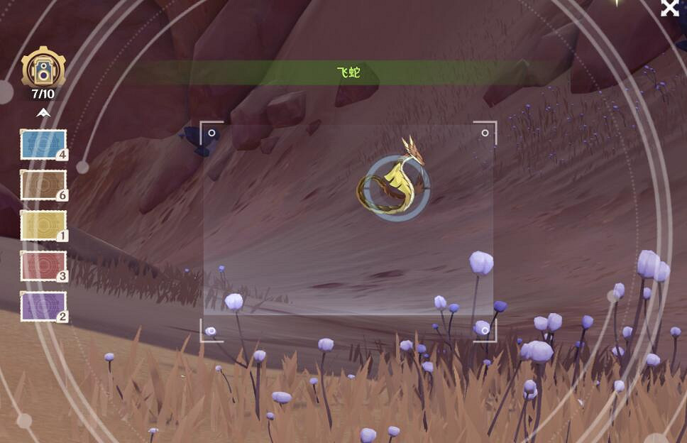 《原神》4.2無腿但並非遊魚類的野生生物位置 《原神》4.2無腿但並非遊魚類的野生生物位置