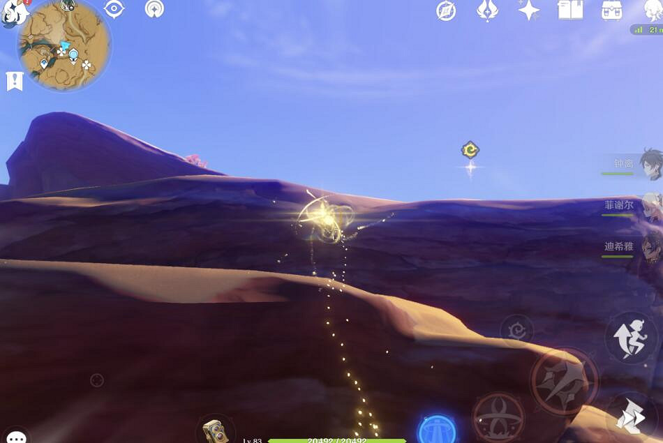 《原神》4.2無腿但並非遊魚類的野生生物位置 《原神》4.2無腿但並非遊魚類的野生生物位置