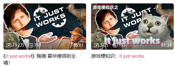 《星空》再現陶德的甜蜜謊言