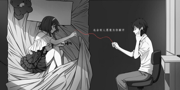 中國大陸研發手繪風遊戲《去遠方》上架Steam 明年夏季發售