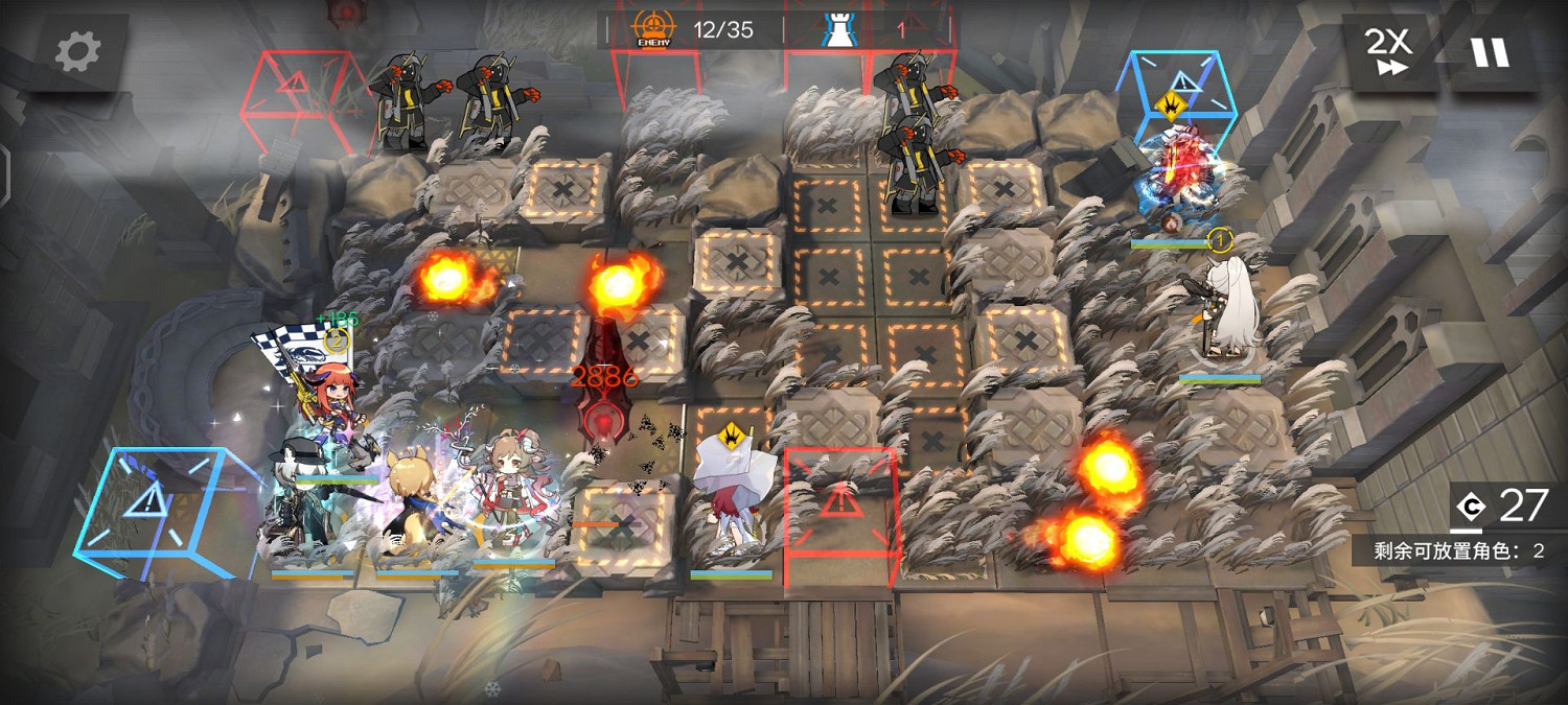 《明日方舟》灰燼澤地賽季旗子攻略 《明日方舟》灰燼澤地賽季旗子攻略