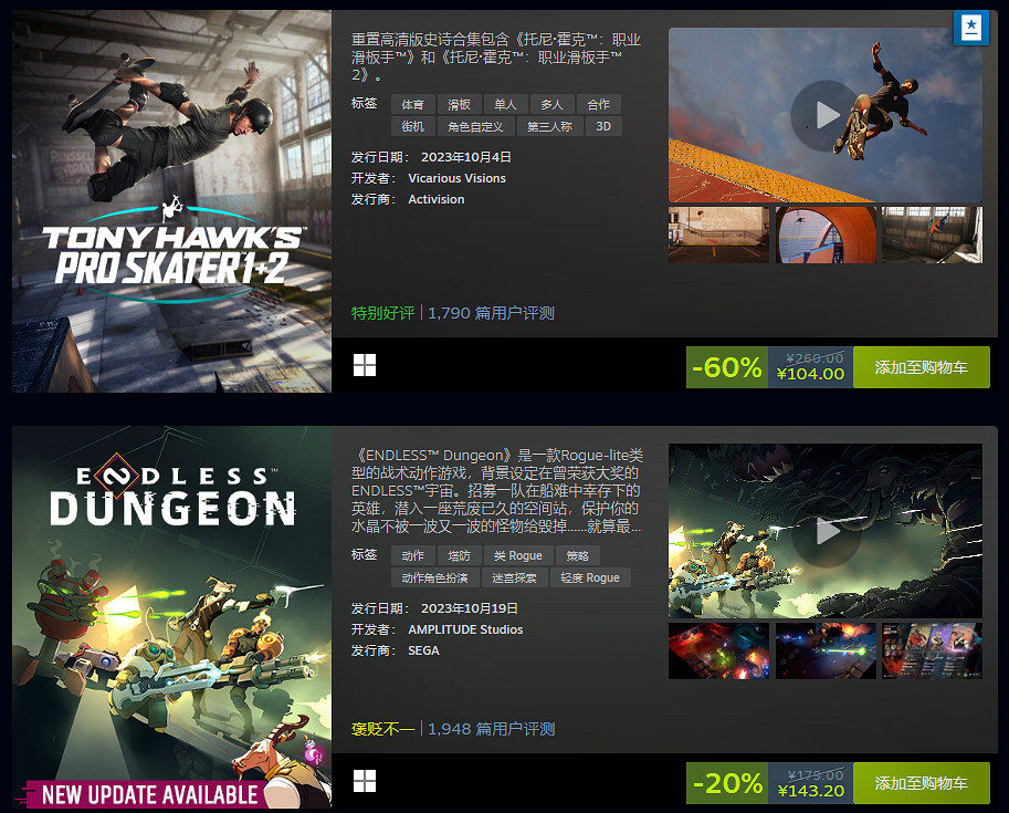 Steam10月熱門遊戲公開!《完蛋!我被美女包圍了》上榜 Steam10月熱門遊戲公開!《完蛋!我被美女包圍了》上榜