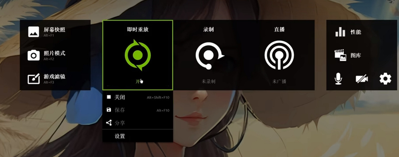 《cS2》黑屏有聲音解決辦法 《cS2》黑屏有聲音解決辦法