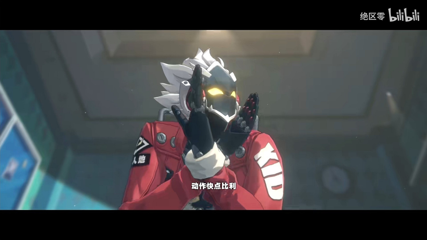 米哈遊《絕區零》比利角色PV 小哥手持雙槍爽度拉滿