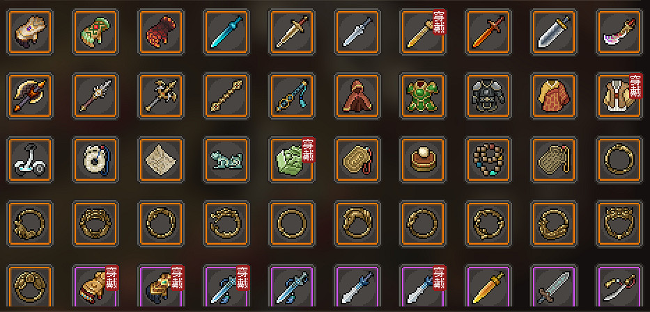 《大俠立誌傳》新舊檔資料呼叫教學 《大俠立誌傳》新舊檔資料呼叫教學