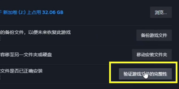 《CSGO》2獲得測試資格方法 《CSGO》2獲得測試資格方法